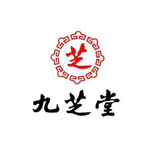 賽康尼客戶(hù)-九芝堂